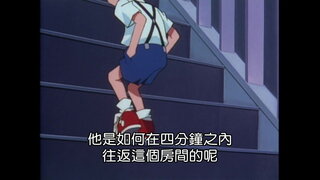 第32集