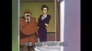 第33集