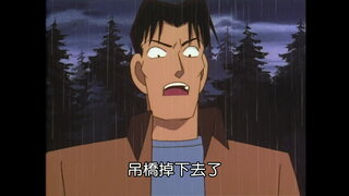 第35集