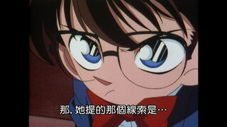 第38集