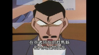 第39集