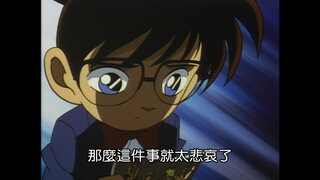 第43集