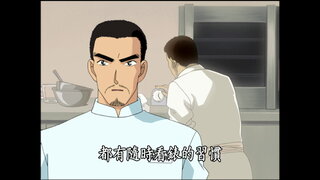 第399集 巫婆蛋糕之家
