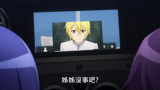 第10集