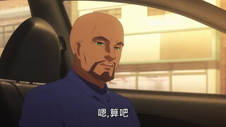 第3集