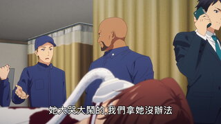 第4集