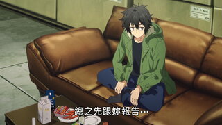 第5集
