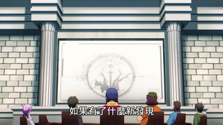 第6集
