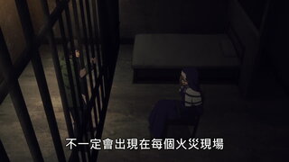 第8集