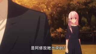 第9集