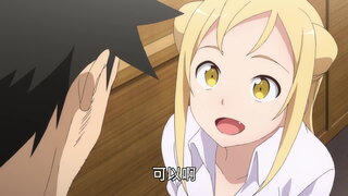 第1集