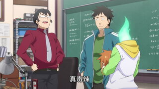 第10集