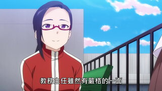 第11集