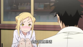 第3集