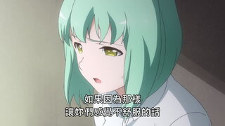 第4集