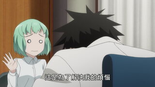 第5集