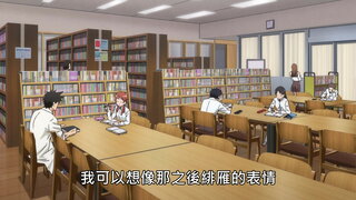 第6集