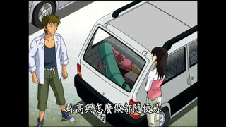 第407集 死亡約定15點