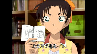 第413集 誰才是推理王(下)
