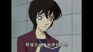 第376集 找尋臀部上的記號(上)