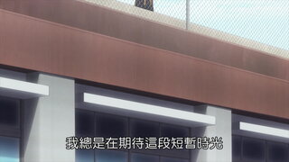 第1集