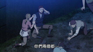 第103集