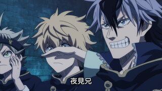 第110集