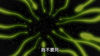 第113集