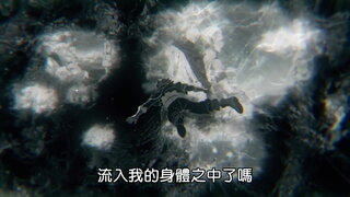 第116集