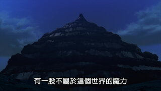 第117集
