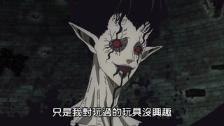 第118集