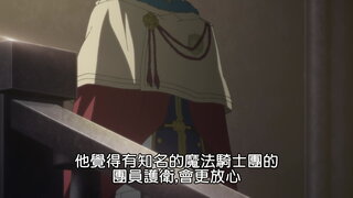 第12集