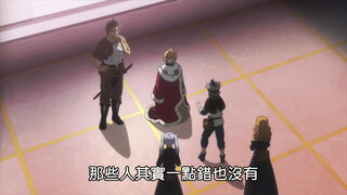 第121集