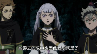 第136集