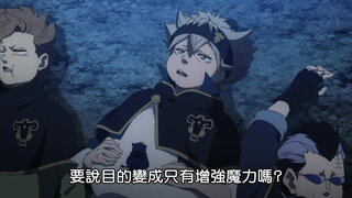 第137集