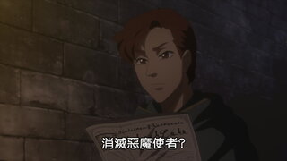 第142集