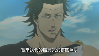 第143集