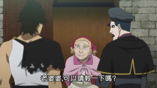 第146集