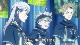 第149集