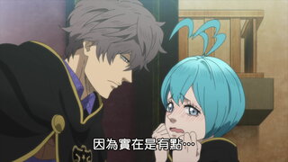 第150集