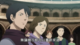 第152集