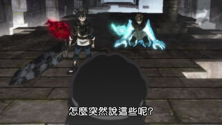 第16集