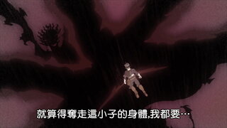 第170集