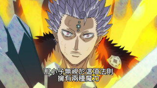 第18集