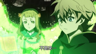 第19集