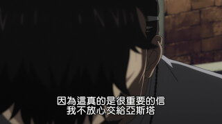 第2集