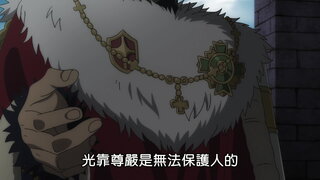 第20集
