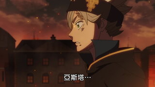 第23集