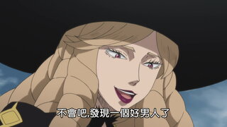 第24集