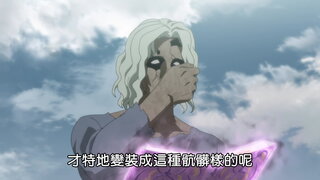 第25集